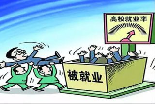 教育部 财政部关于实施中国特色高水平高职学校和专业建设计划的意见